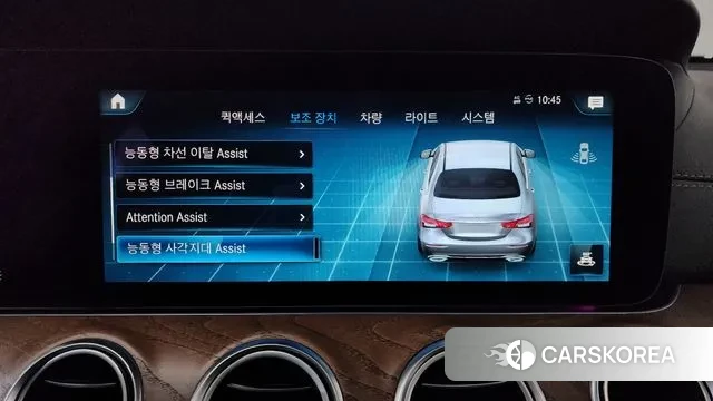 Mercedes-Benz E-Class W213 id 3493476 из Кореи 7