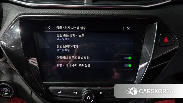 Chevrolet (GM Daewoo) Trailblazer id 3529232 из Кореи 7