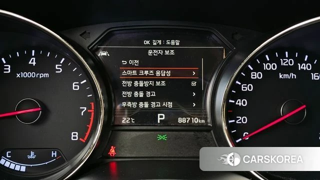 Kia The New Carnival id 4318107 из Кореи 7