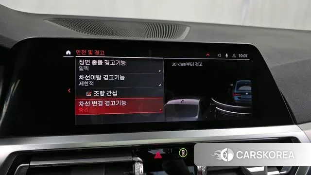 BMW 4 Series (G22) id 3483318 из Кореи 7