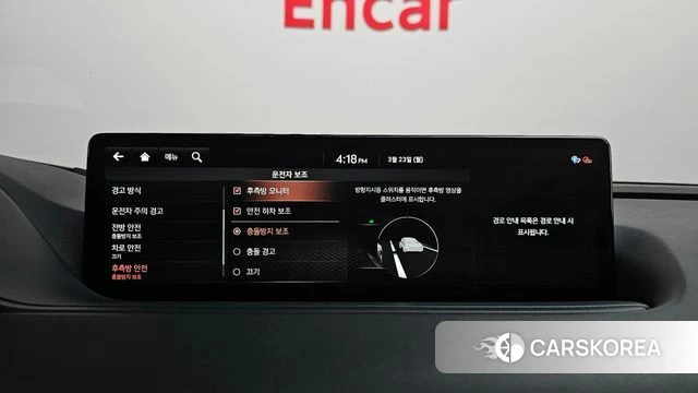 Genesis G80 (RG3) id 3828340 из Кореи 7