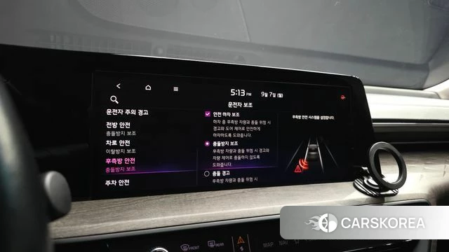 Kia K8 id 4774398 из Кореи 7