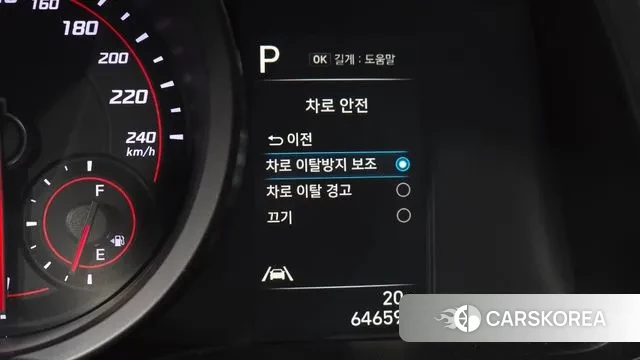 Hyundai Avante (CN7) id 3165063 из Кореи 7