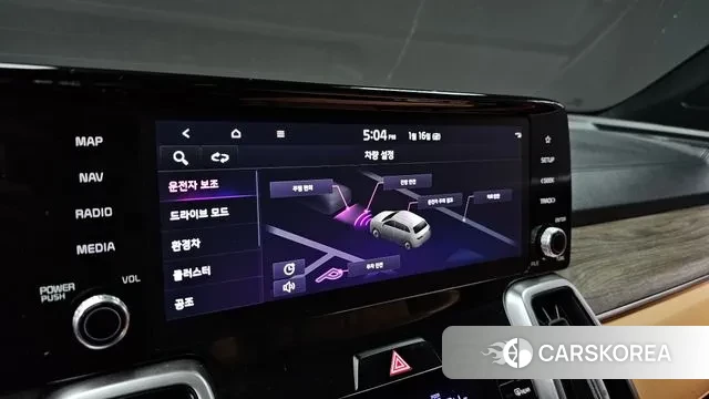 Kia Sorento 4th Generation id 3591966 из Кореи 7