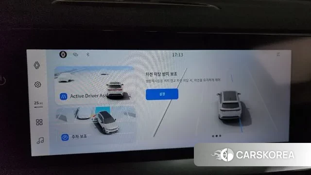 Renault Korea (Samsung) Grand Coleos id 3426165 из Кореи 7