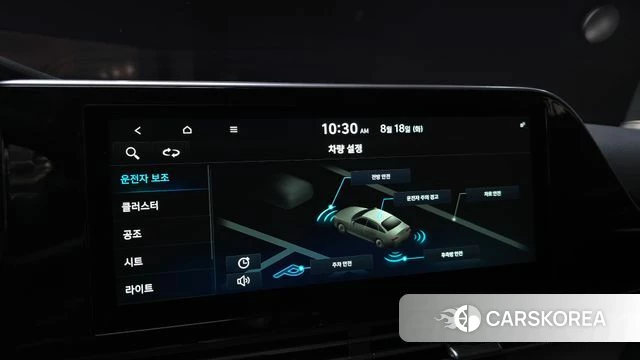 Hyundai The New Grandeur IG id 4708256 из Кореи 7
