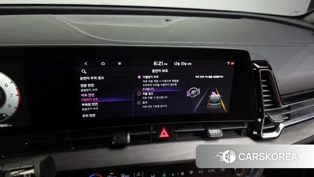 Kia Sportage 5th Generation id 3463013 из Кореи 7