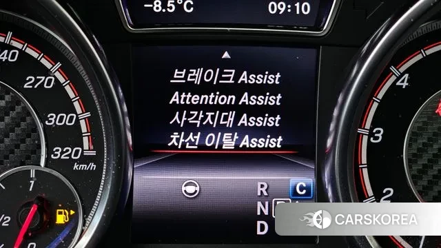 Mercedes-Benz GLE-Class W167 id 3607886 из Кореи 7