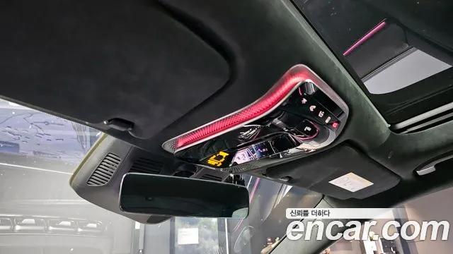 Mercedes-Benz S-Class W223 id 2712989 из Кореи 7