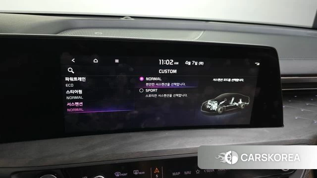 Kia K8 Hybrid id 4231152 из Кореи 7