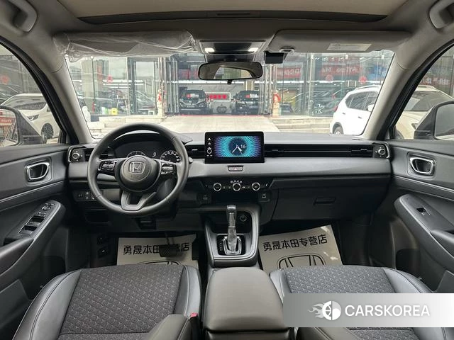 Honda XR-V id 4276897 из Китая 7