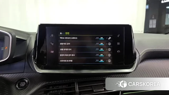 Peugeot e-2008 second generation id 3716700 из Кореи 7