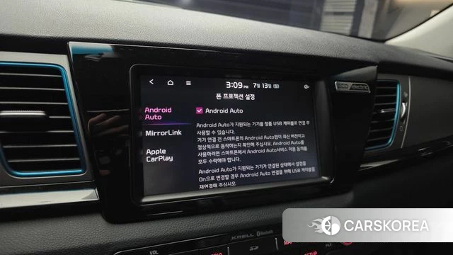 Kia Niro EV id 4581217 из Кореи 7