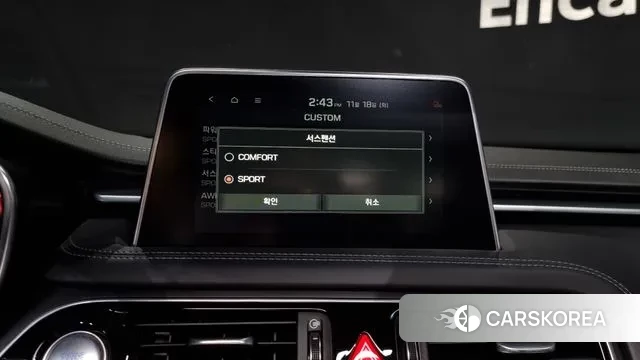 Genesis G70 id 3380459 из Кореи 7