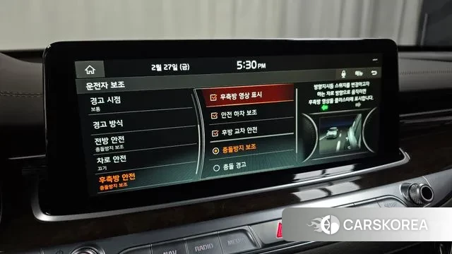 Kia More K9 id 3727964 из Кореи 7