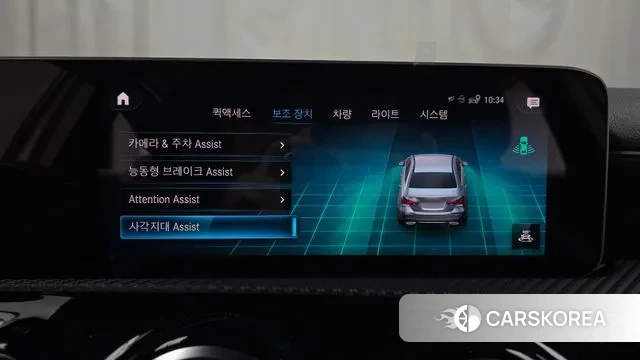 Mercedes-Benz A-Class W177 id 3661318 из Кореи 7