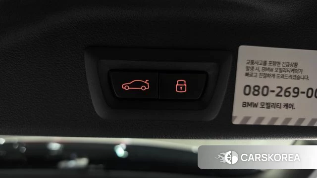 BMW X5 (G05) id 4479935 из Кореи 7