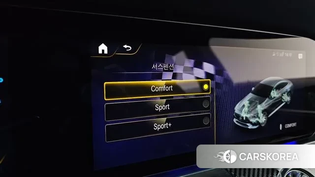 Mercedes-Benz AMG GT id 3518055 из Кореи 7