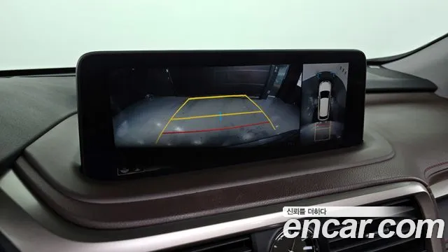 Lexus RX450h 4th generation id 2854822 из Кореи 7