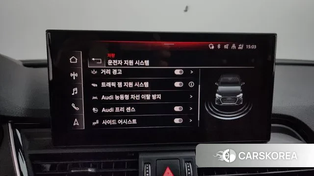 Audi Q5 (FY) id 3580957 из Кореи 7