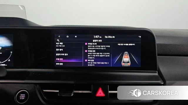 Kia The New Seltos id 4369719 из Кореи 7