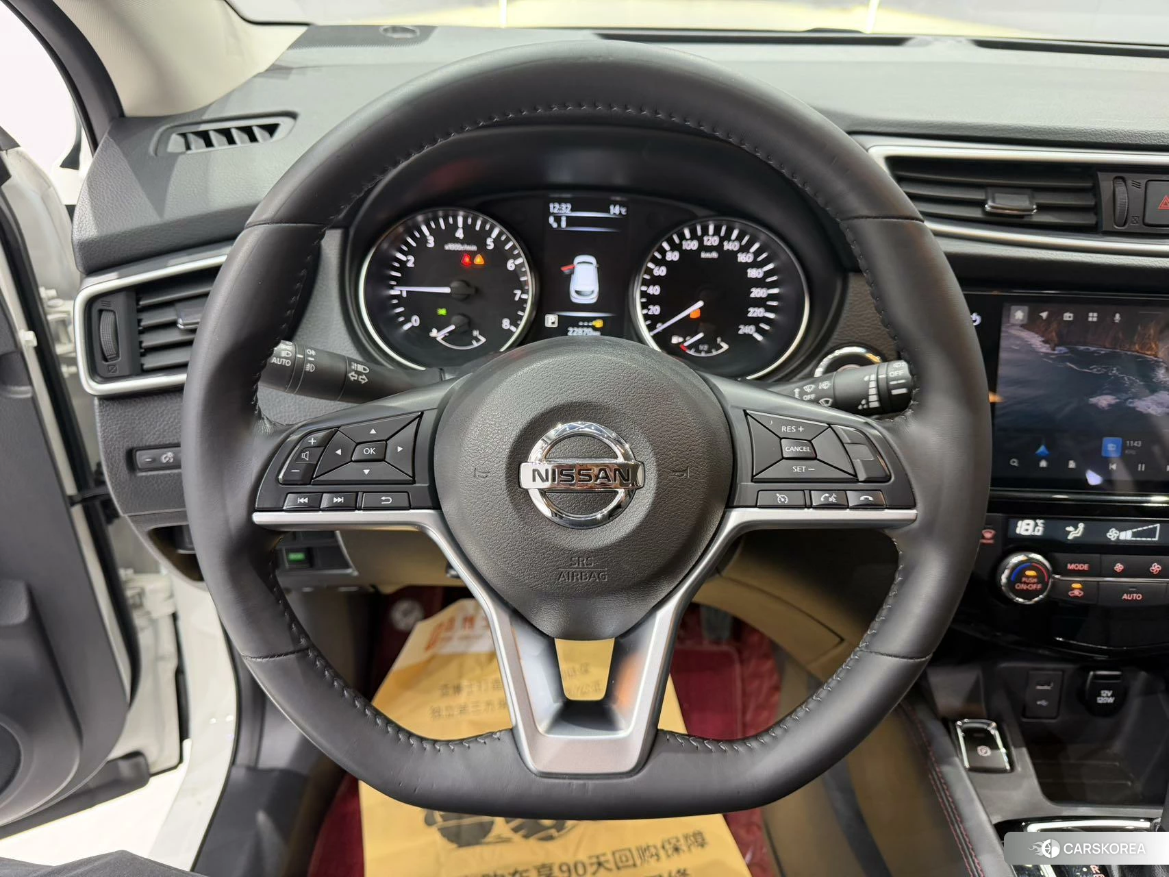 Nissan Qashqai id 4455056 из Китая 7