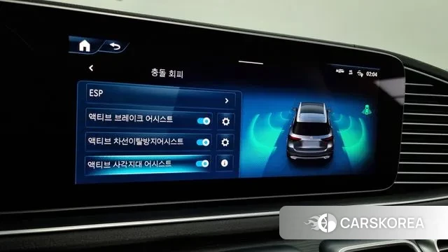 Mercedes-Benz GLE-Class W167 id 3341810 из Кореи 7