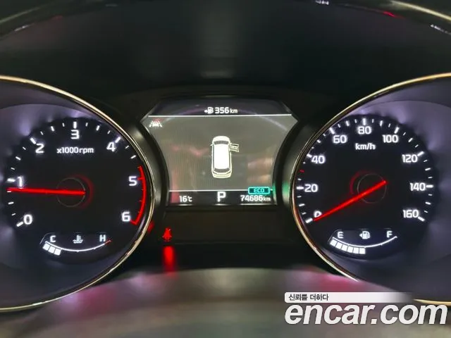 Kia The New Carnival id 2662042 из Кореи 7