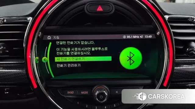 Mini Cooper Clubman id 3094992 из Кореи 7