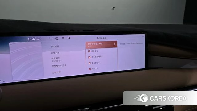 Genesis G80 (RG3) id 4432586 из Кореи 7