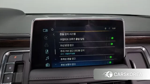 Chevrolet (GM Daewoo) Tahoe id 3437585 из Кореи 7