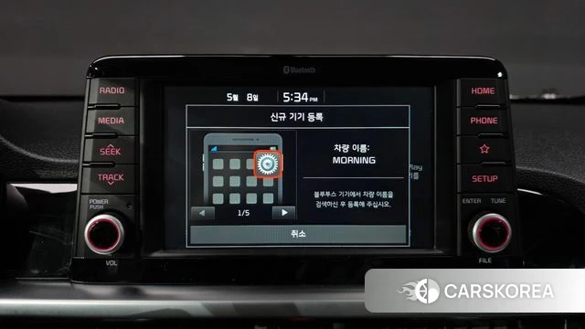 Kia All New Morning (JA) id 4294703 из Кореи 7