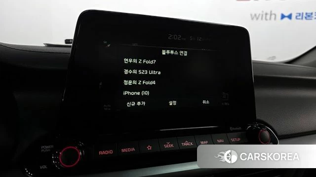 Kia Come New K3 id 4309968 из Кореи 7
