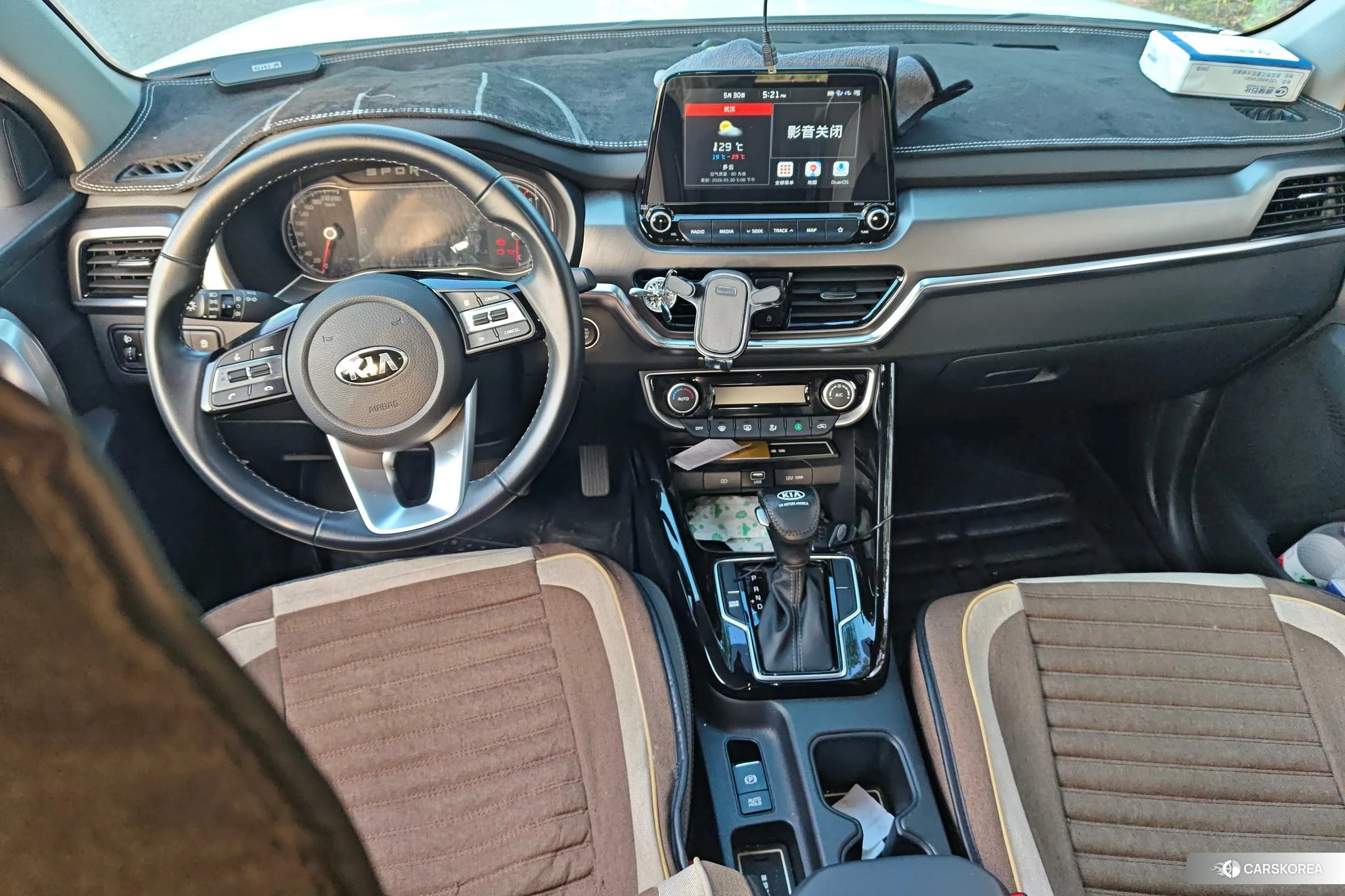 Kia Sportage id 4420801 из Китая 7