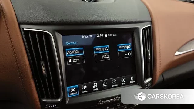 Maserati Levante id 3727602 из Кореи 7