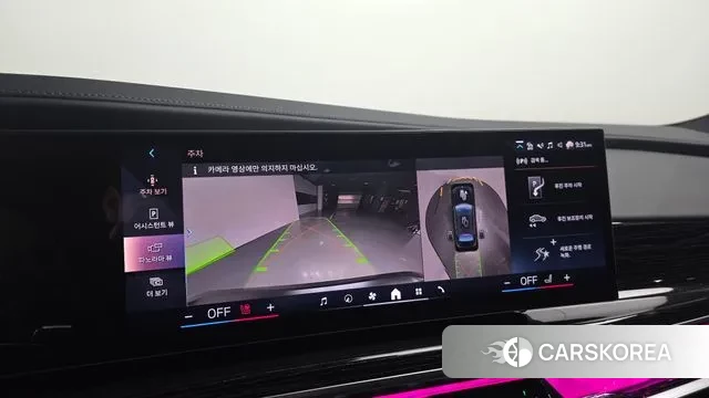 BMW 7 Series (G70) id 3462032 из Кореи 7