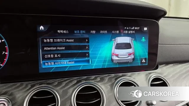 Mercedes-Benz E-Class W213 id 3764236 из Кореи 7