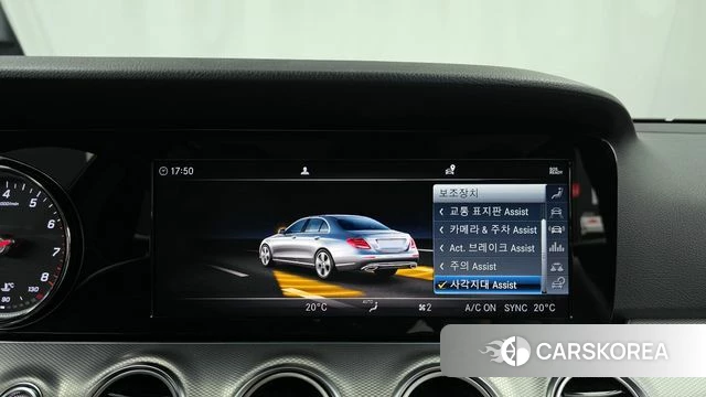 Mercedes-Benz E-Class W213 id 4339573 из Кореи 7