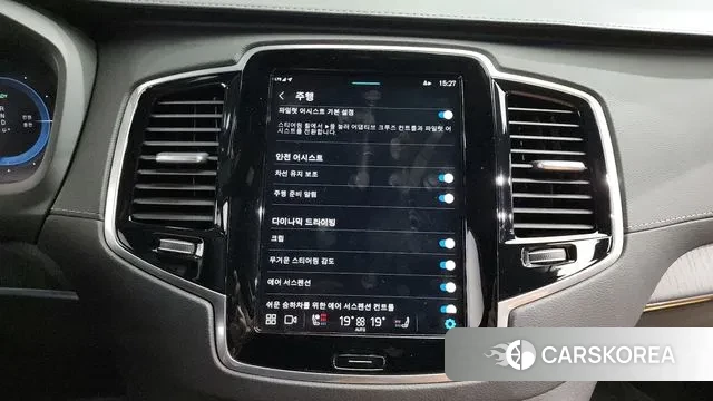 Volvo XC90 second Generation id 3052798 из Кореи 7