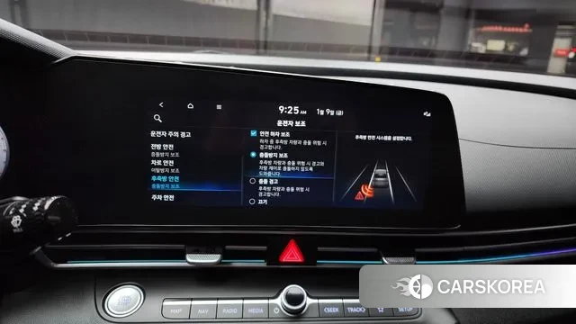 Hyundai Avante (CN7) id 3566067 из Кореи 7