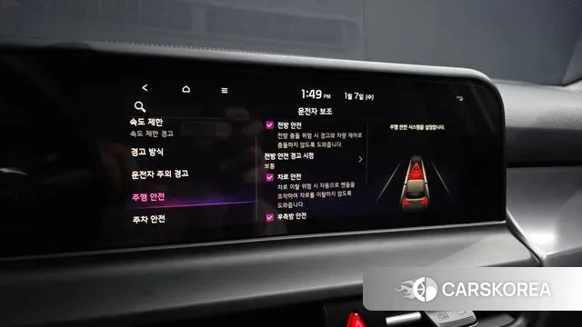 Kia The New Seltos id 3554809 из Кореи 7