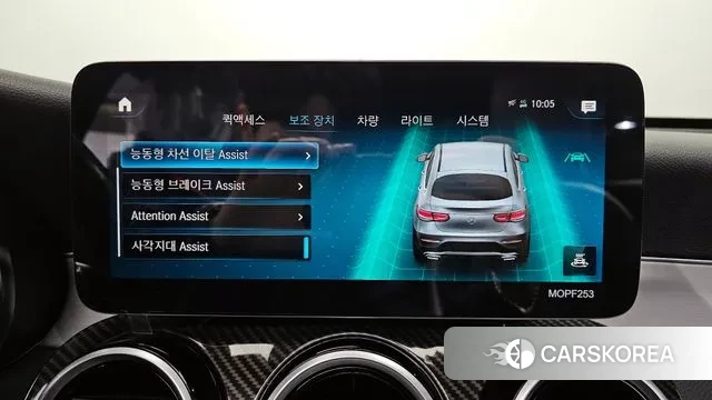 Mercedes-Benz GLC-Class X253 id 3702971 из Кореи 7