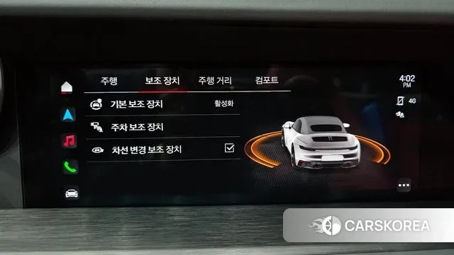 Porsche 911(992) id 3405614 из Кореи 7