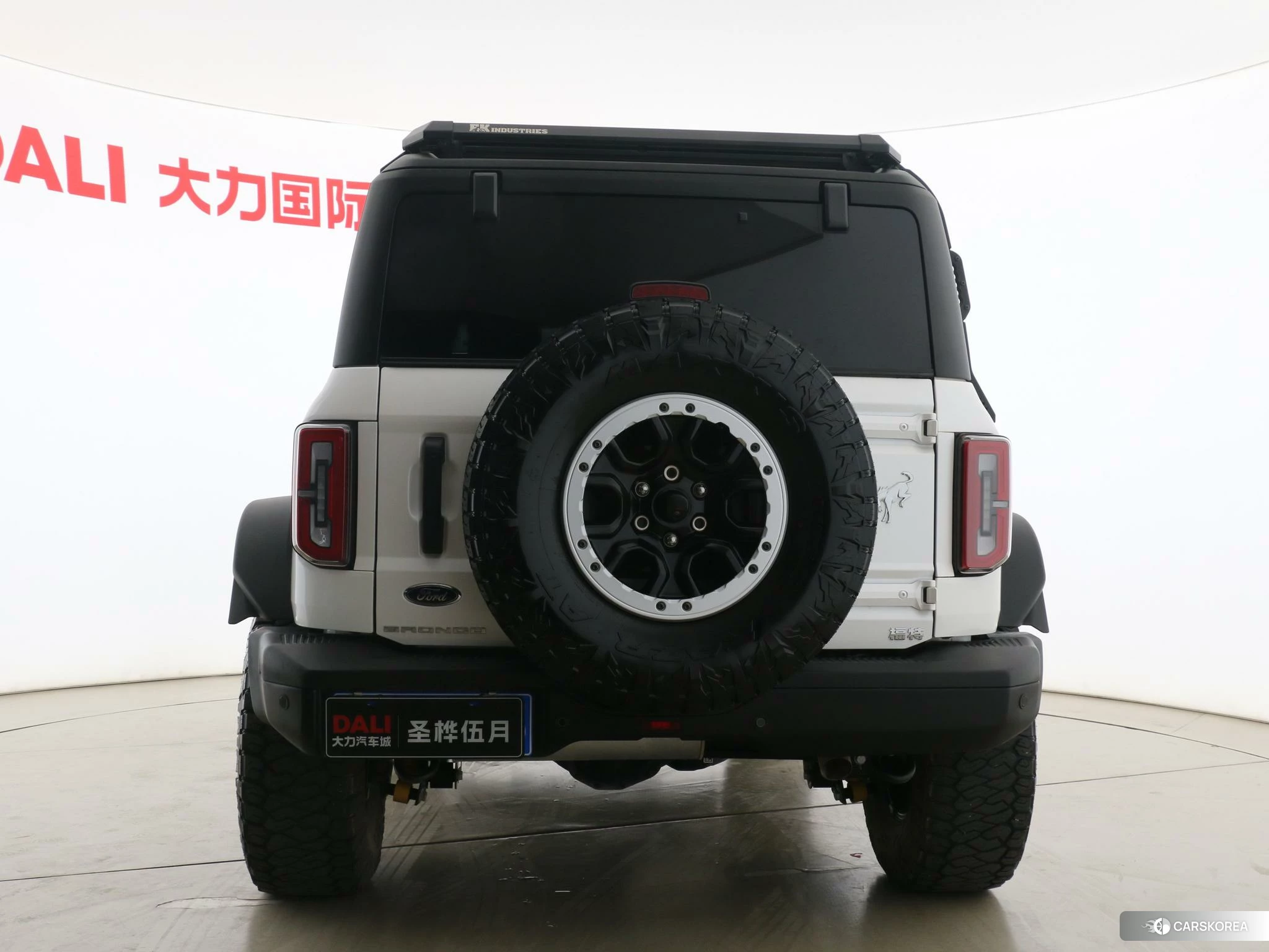 Ford Lie Ma id 4492933 из Китая 7