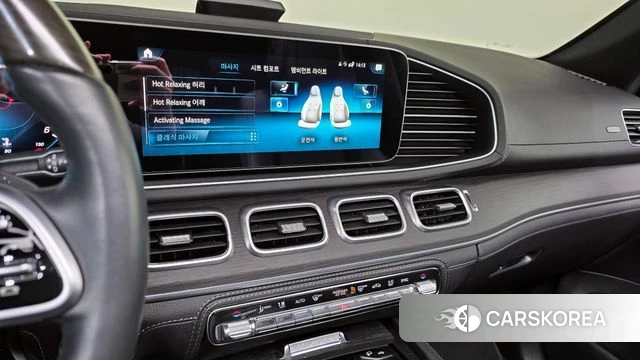 Mercedes-Benz GLS - Class X167 id 4223841 из Кореи 7