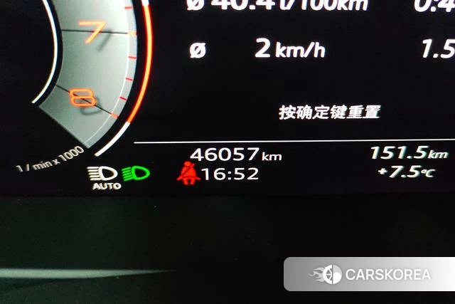 Audi A6L id 4211623 из Китая 7