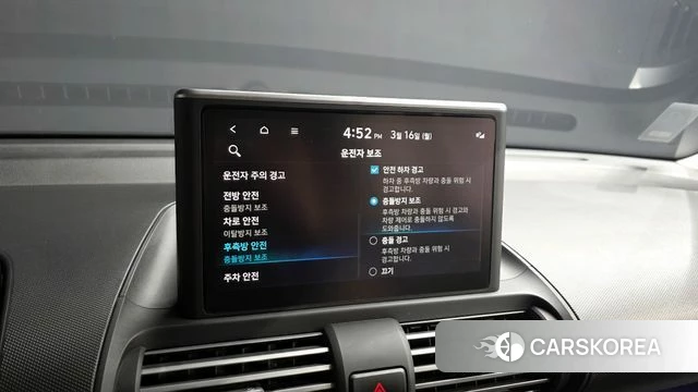 Hyundai Casper id 3793725 из Кореи 7