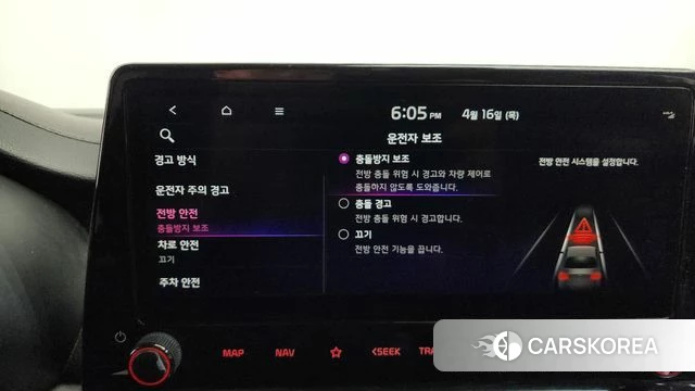 Kia The New K3 2nd generation id 3953018 из Кореи 7