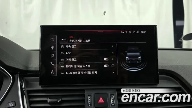 Audi Q5 (FY) id 2852944 из Кореи 7