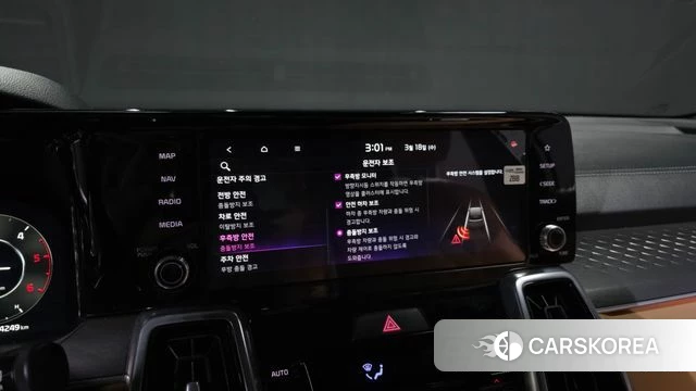 Kia Sorento 4th Generation id 3805946 из Кореи 7